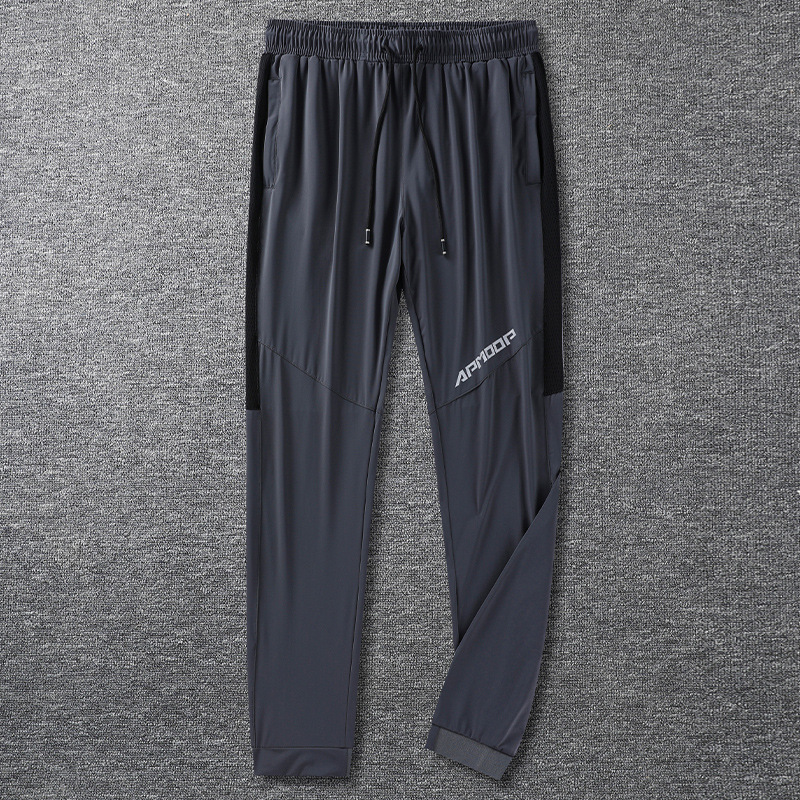 Outdoor Sport Waterproof Pants - Pantalon de course ample et respirant