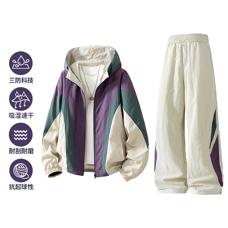 Nouvel ensemble de veste deux  - Outdoor Sports Outfit avis et prix