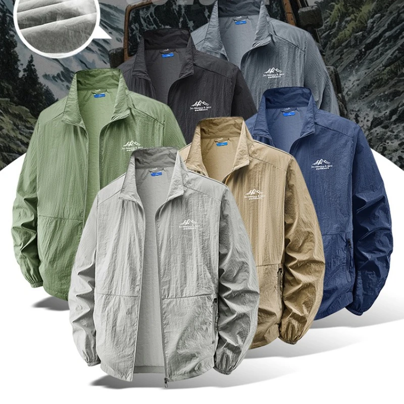 Veste légère pour homme, respi - Outdoor Sport Brand Jacket avis et prix